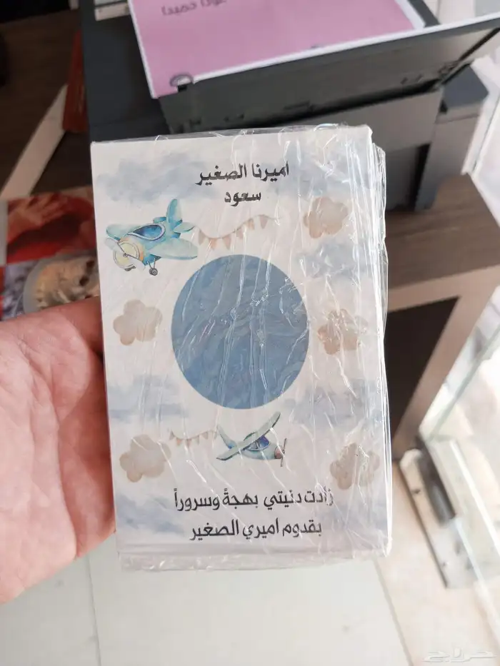 طباعة دايكت 0