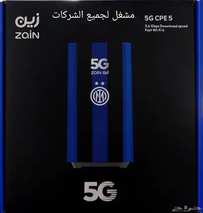 لامحدود صالحة 3 شهور ب380ريال بكره اخر يوم في العرض 31 07 10