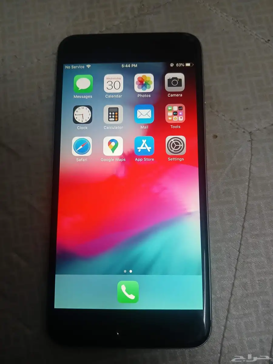 iphone 6 plus battery health 86 without Box Charger index