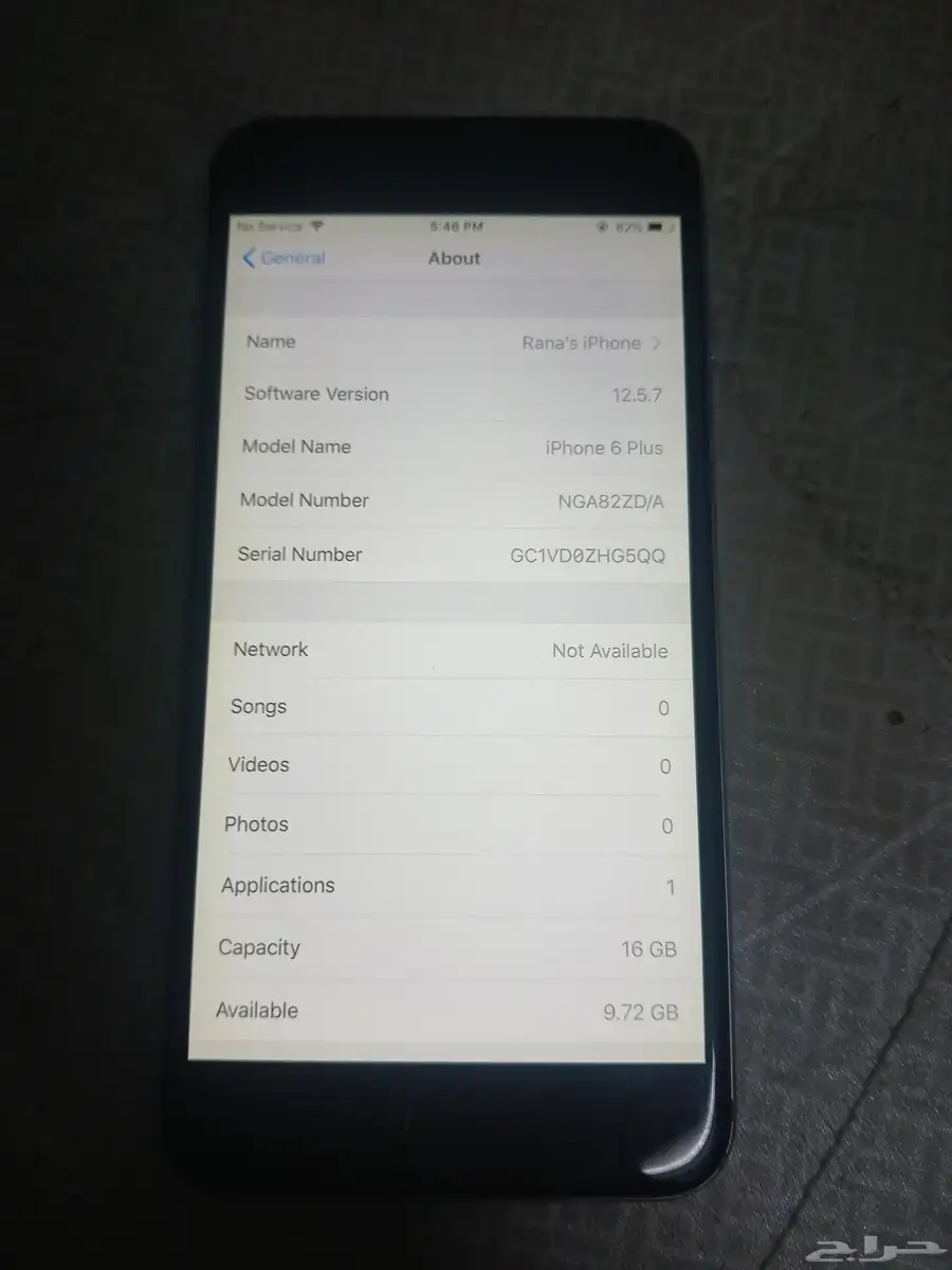 iphone 6 plus battery health 86 without Box Charger index