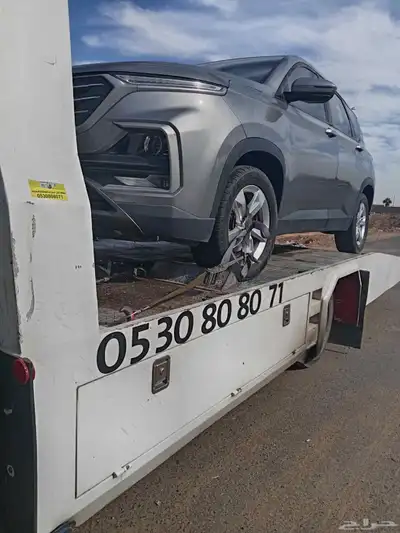 سطحه ايسوزو للبيع نقل اوتسقيط 1