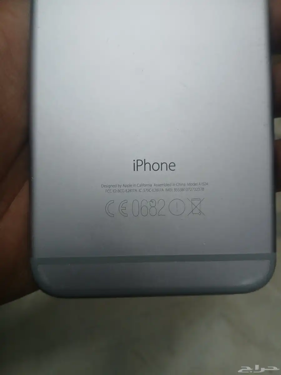 iphone 6 plus battery health 86 without Box Charger index