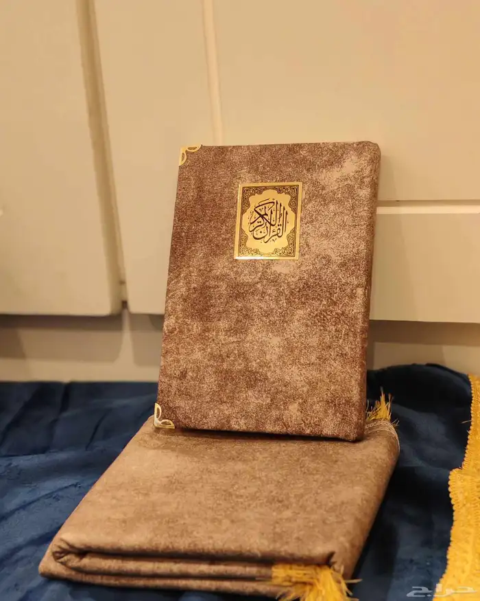 قران الكريم جمله درزن 12 طقم ب 200 SR 3