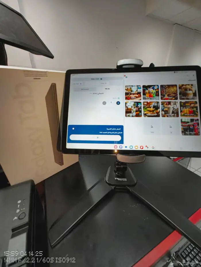 عرض كاشير سامسونج بدل من 2399 ريال خده بي اقل 2