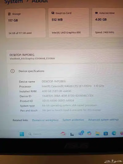 لاب توب اسوس 3