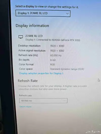قيمنق pc مواصفات قويه على الشرط RTX 3050 3