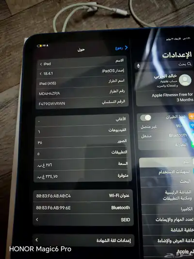 ايباد 4
