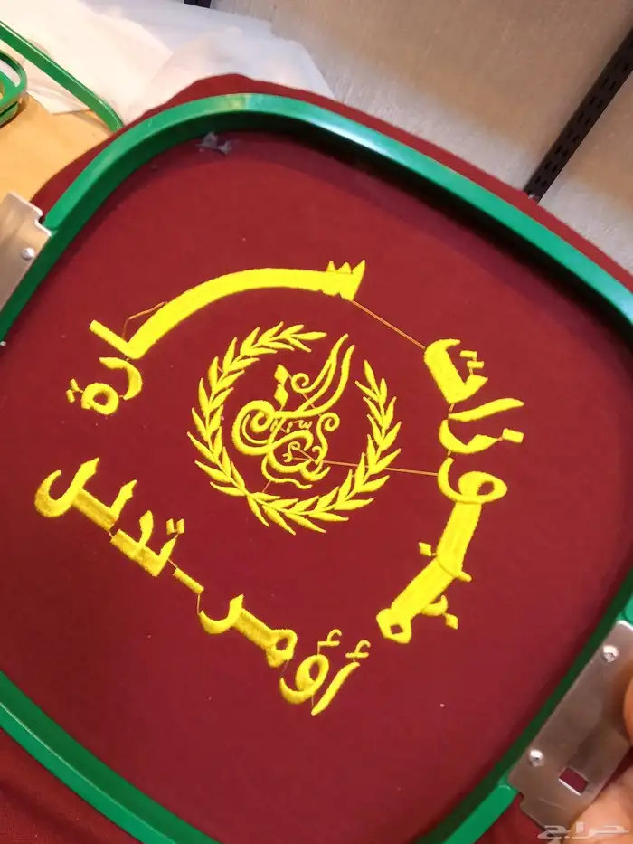 خدمات التطريز و الطباعة 6