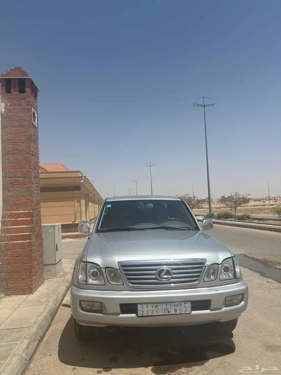 جيب لكزس 2006 index