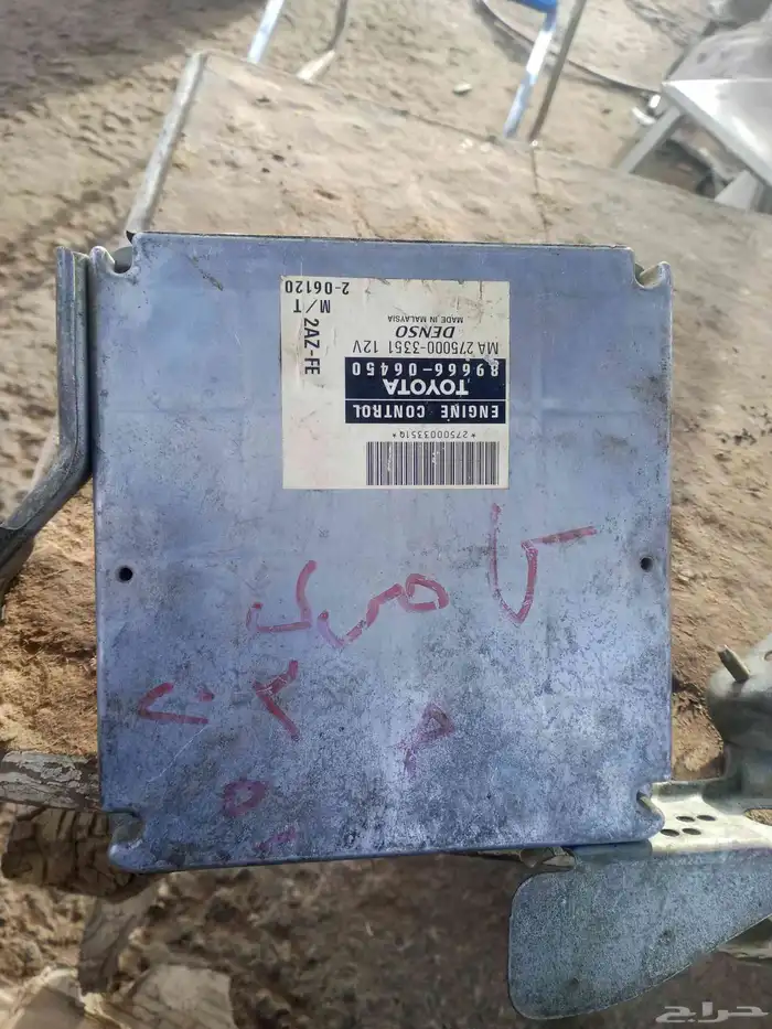 كمبيوتر كامري قير عادي نظيف السعر 300 0