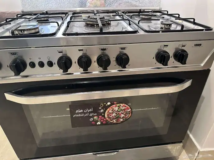 فرن هام 5 عيون مثل الجديد 2