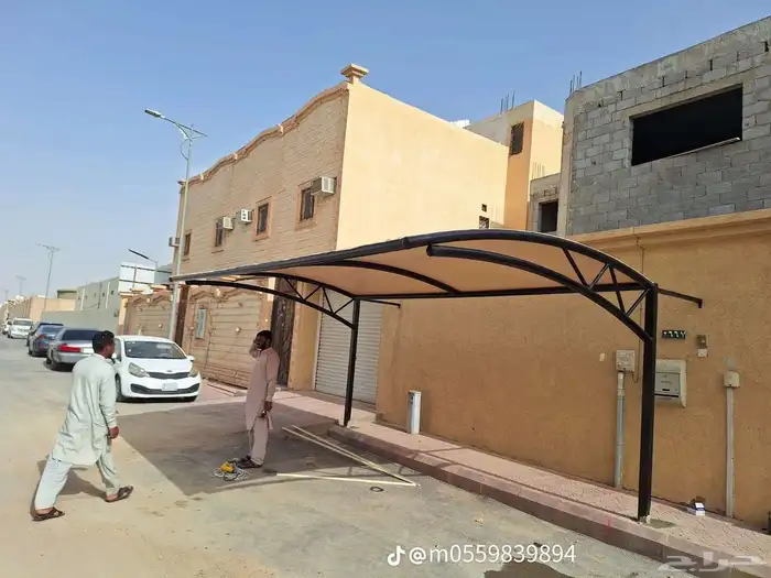 مضلات سواتر 2