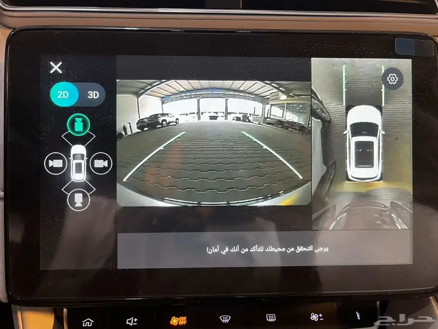 ام جي زد اس 2024 بدون دفعه أولى راتب 3500 ريال index