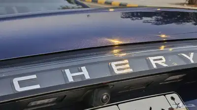 شيري اريزو 2022 فل 21