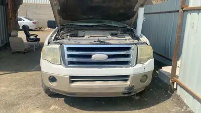 قطع غيار اكسبديشن موديل 2008 2