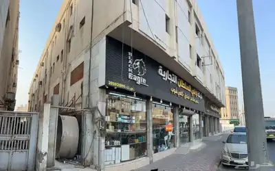 عماره للبيع على طريق الملك فهد بالدمام 5