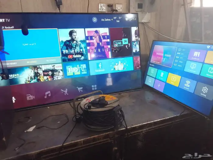 اتات مستخدم اخوالجديد 2