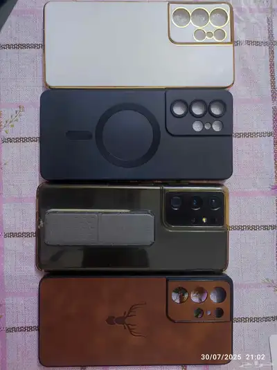 سامسونج جالكسي اس 21 الترا 5g 2