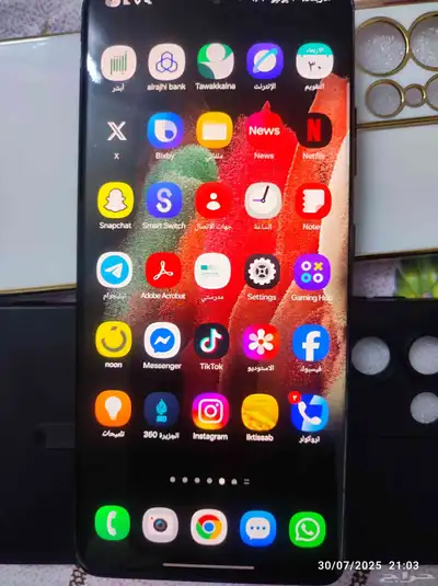 سامسونج جالكسي اس 21 الترا 5g 0