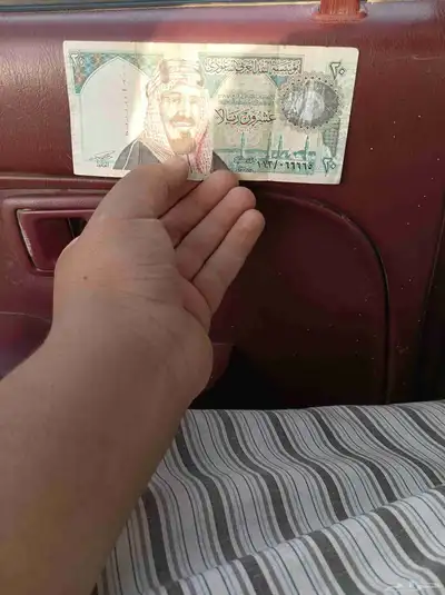 20 الملك فهد 2