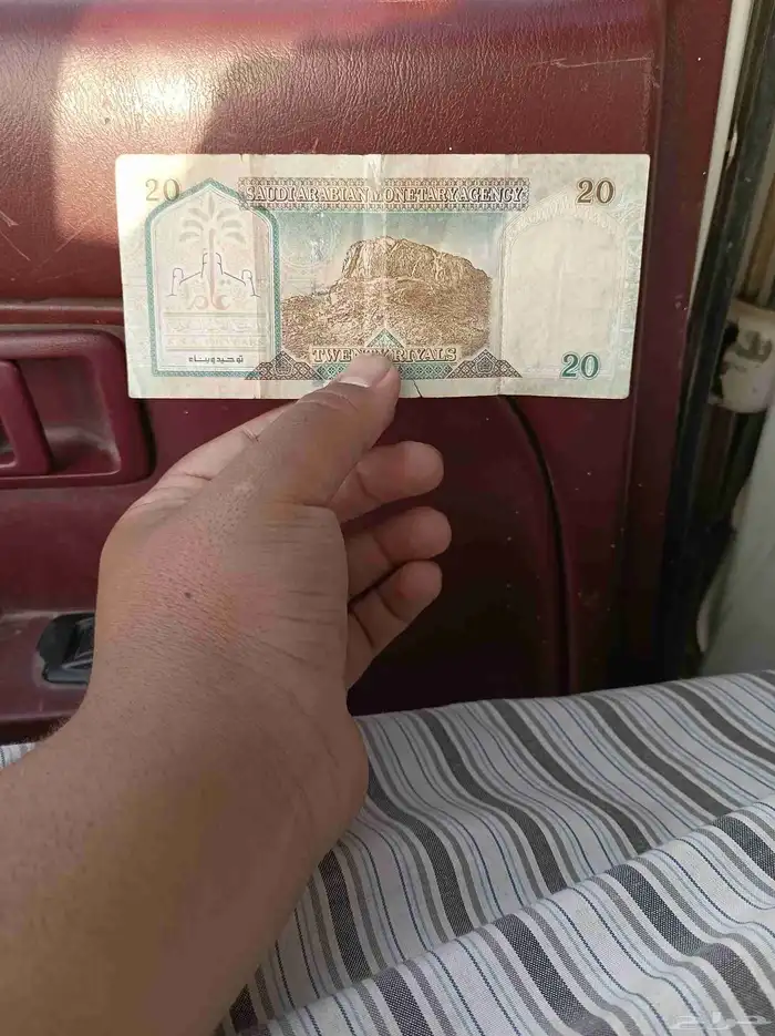 20 الملك فهد 1
