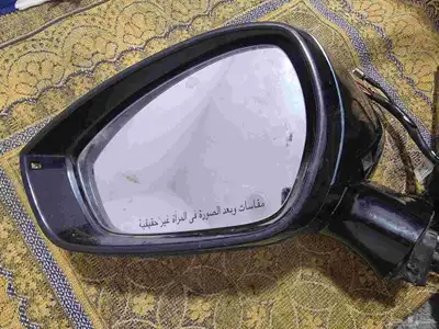 متوفر مرايه شيري اريزو 8 Arrizo 1