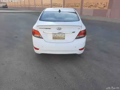 اكسنت 2015 فل كامل tronic 3