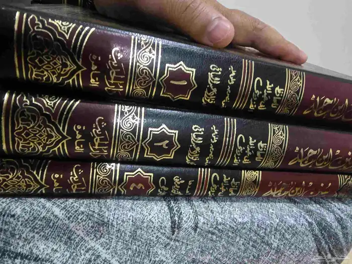 18 مجلد دينى متنوع للبيع 2