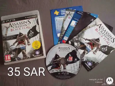 اشرطة بلايستيشن 3 PS3 Games 21
