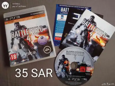 اشرطة بلايستيشن 3 PS3 Games 25