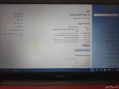 لابتوب نضيف جدا 4