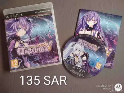اشرطة بلايستيشن 3 PS3 Games 5