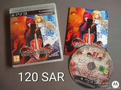 اشرطة بلايستيشن 3 PS3 Games 8