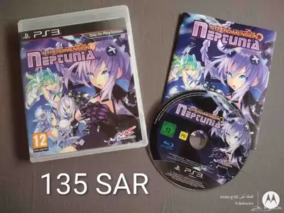 اشرطة بلايستيشن 3 PS3 Games 6