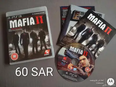 اشرطة بلايستيشن 3 PS3 Games 11
