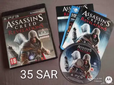 اشرطة بلايستيشن 3 PS3 Games 20
