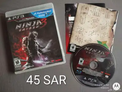 اشرطة بلايستيشن 3 PS3 Games 12