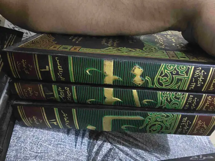 18 مجلد دينى متنوع للبيع 5