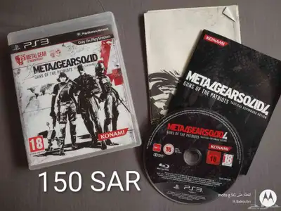اشرطة بلايستيشن 3 PS3 Games 3