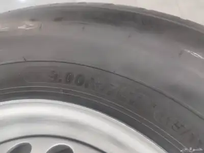 كفرات ريدنز مع جنوط هلل 2