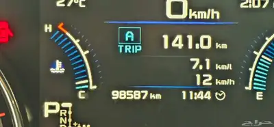 ايسوزو فل كامل دبل 2022 ب 75 الف 11