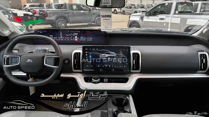 فورد اكسبديش اكتيف ترونج 2025 9