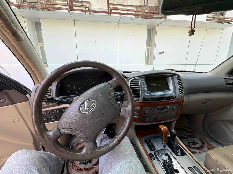 جيب لكزس 2006 index