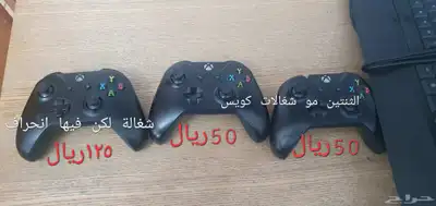 الكترونيات بسعر جيد 0