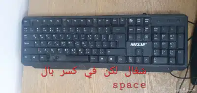 الكترونيات بسعر جيد 9