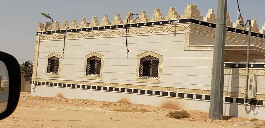 لياسه ملونه بديل الحجر index