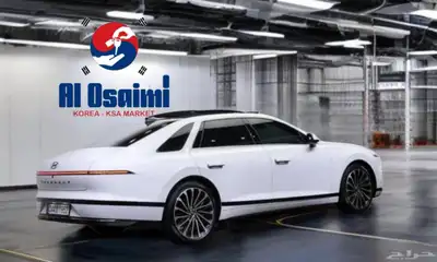 هيونداي ازيرا كالجيرافي 2023 استيراد من كوريا - معرض العصيمي 1