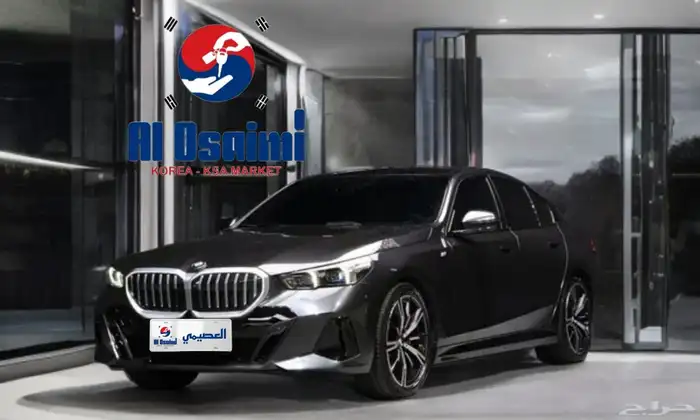 BMW 530I M Sport 2024 استيراد من كوريا - معرض العصيمي 0