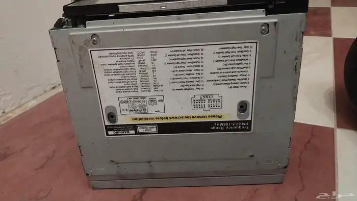 سلام عليكم 4