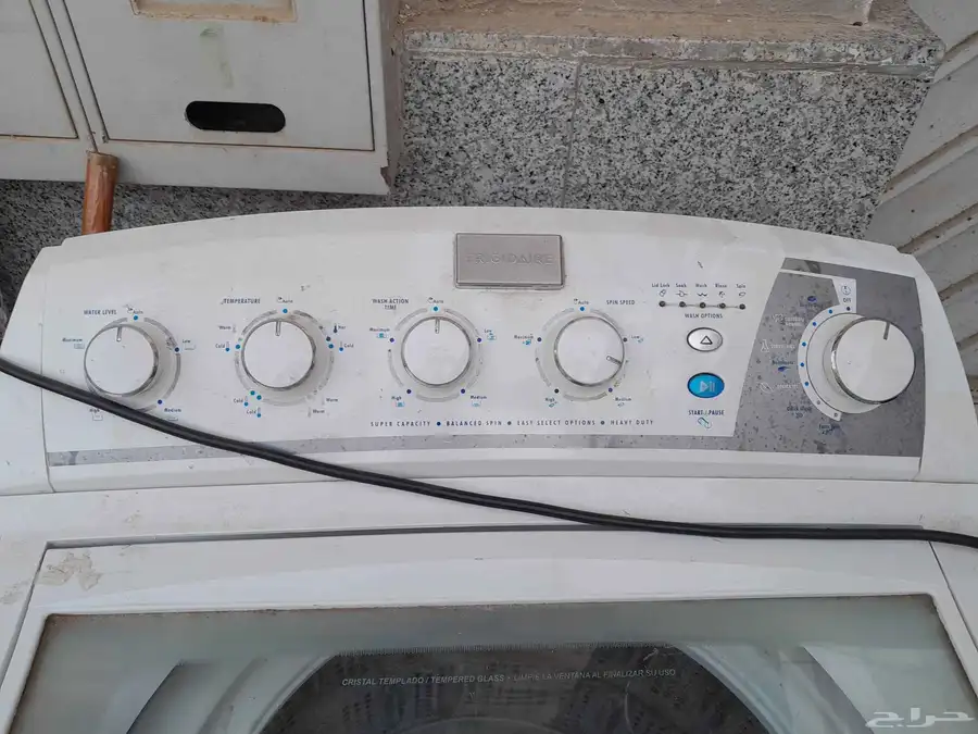 washing machine index